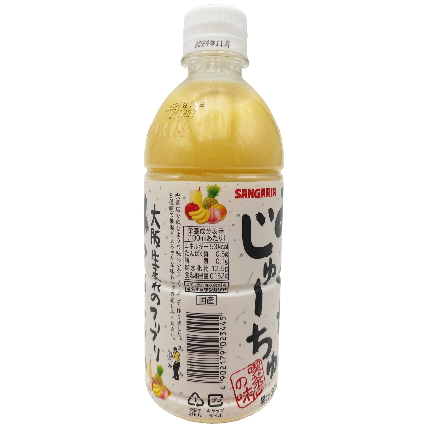 Sangaria Mikkuchu Juchu 500ml