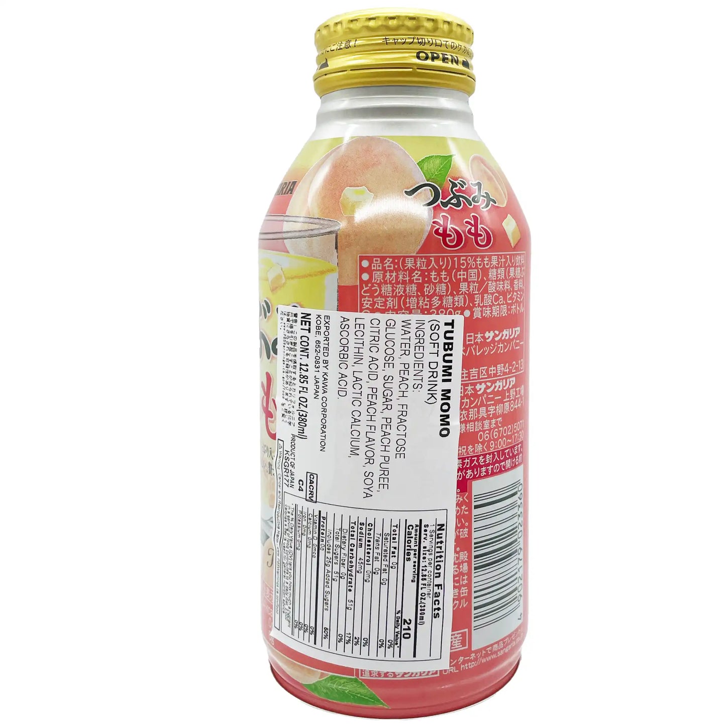 Sangaria Tsubumi Peach Drink 12.85 fl oz