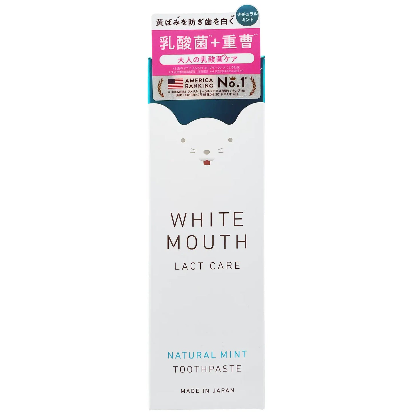 White Mouth Natural Mint Toothpaste 3.5 oz