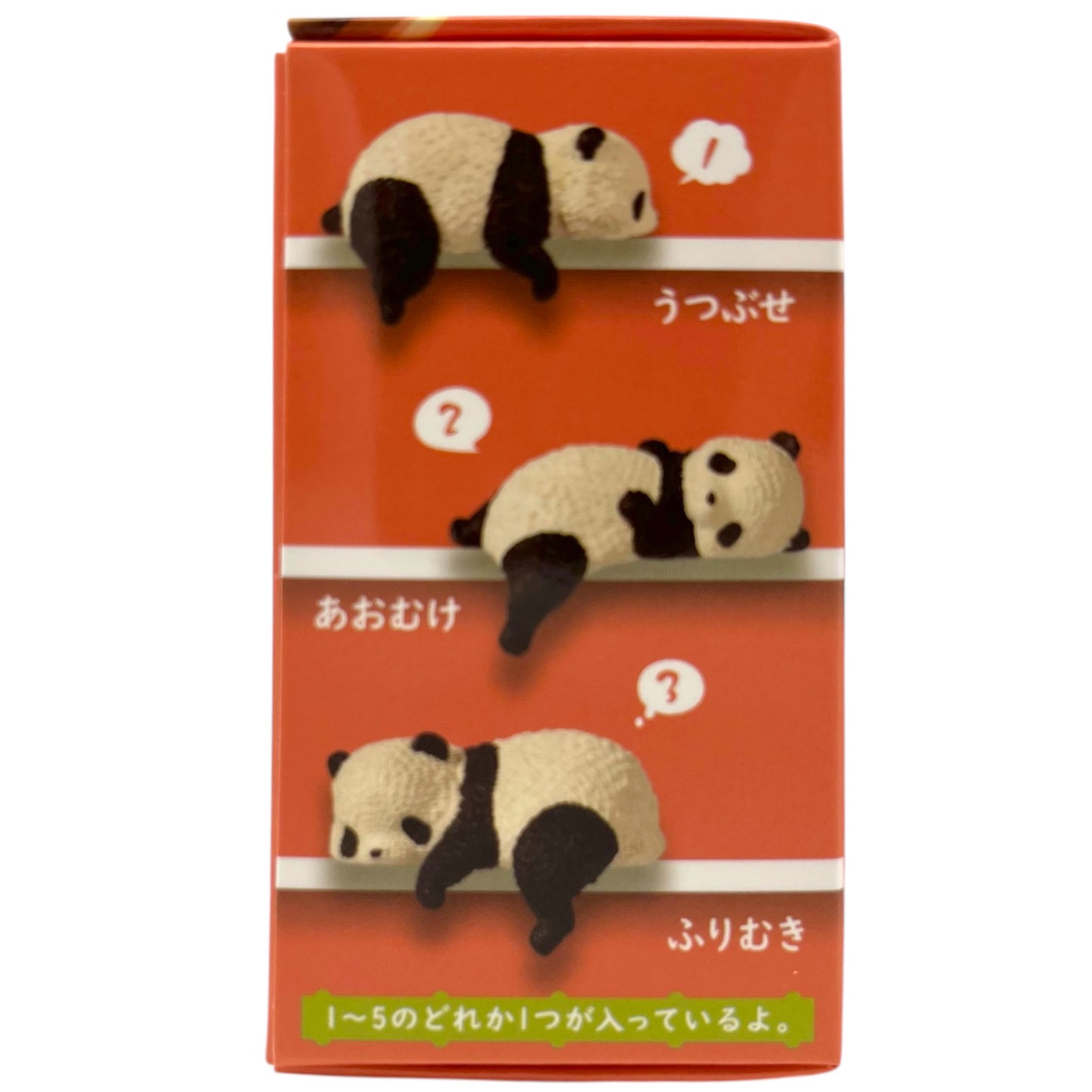 Yell Fuchiyasumi Panda Blind Package Figure 0.5 oz