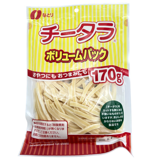 Natori Cheetara Volume Pack Fish Snack 6 oz