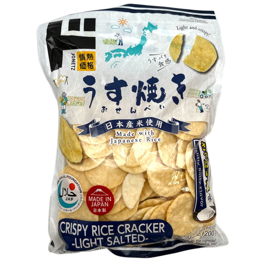 Jonetz Crispy Rice Cracker Light Salted 7.05 oz
