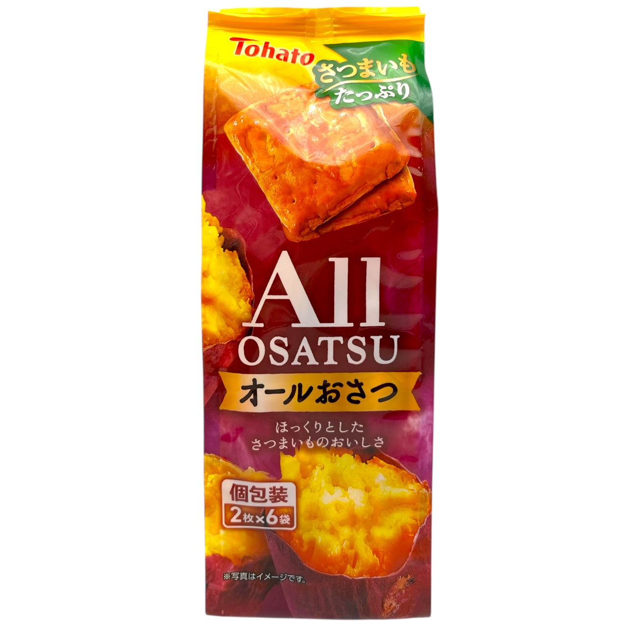 Tohato All Osatsu Baked Wheat Cookies 3.24 oz