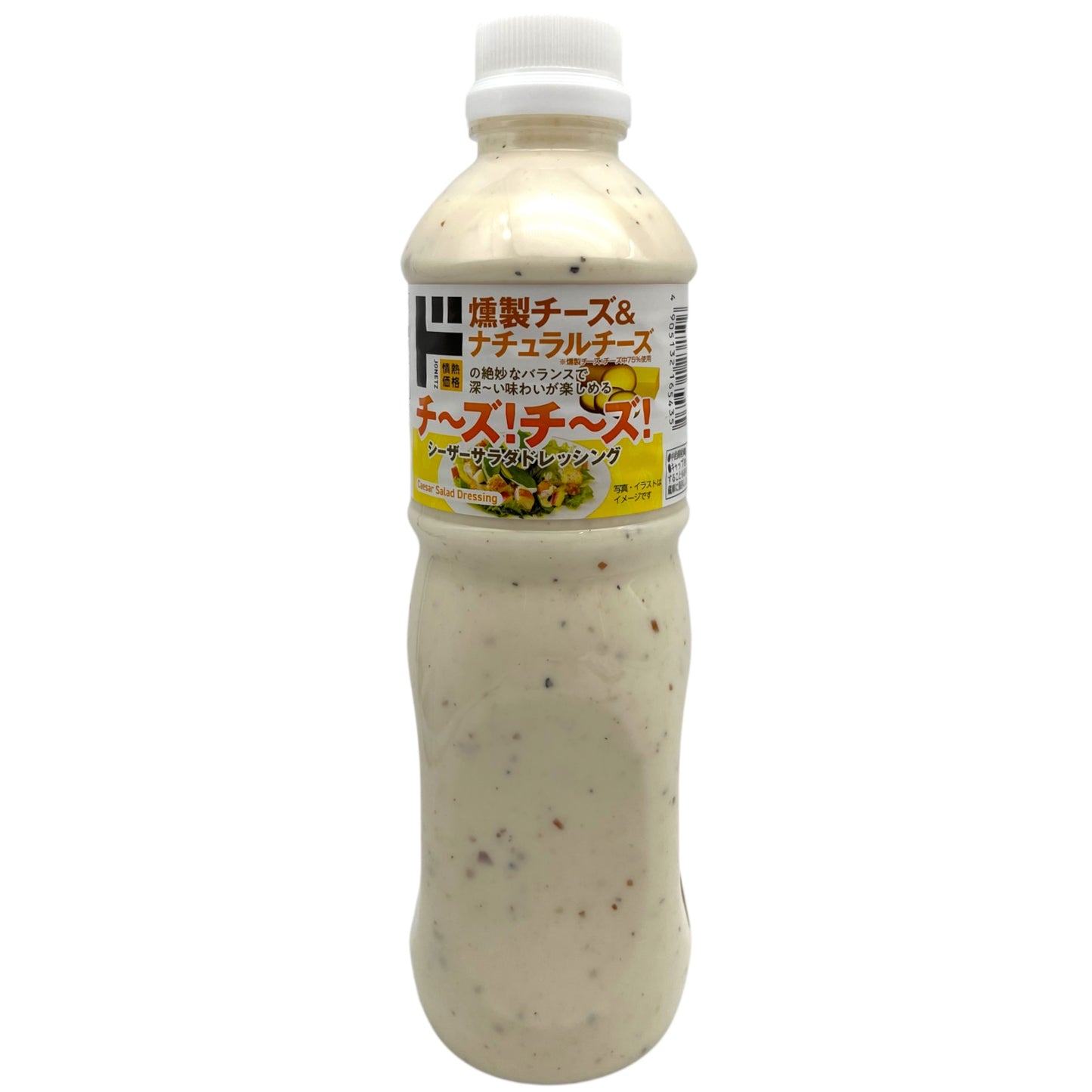 Jonetz Caesar Salad Dressing 16.57 oz