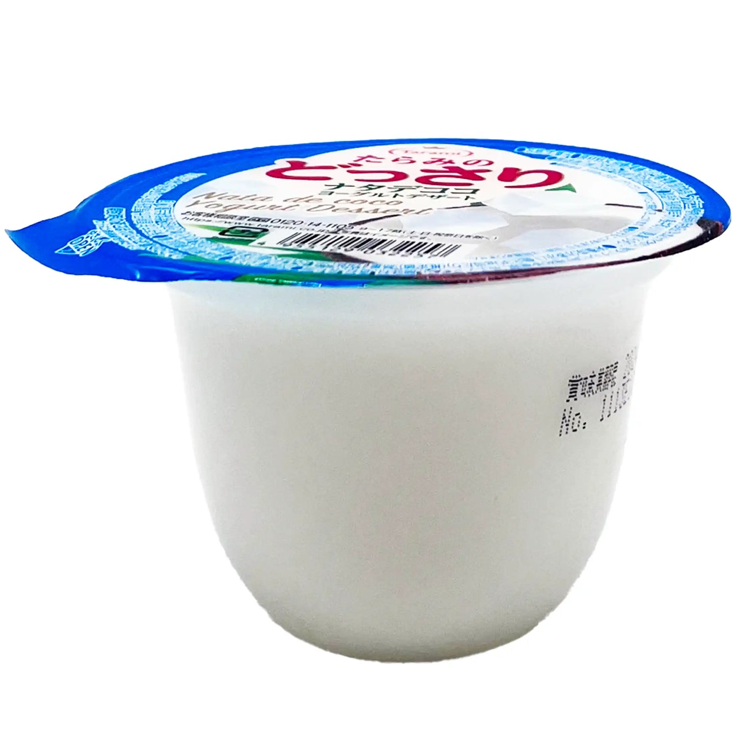 Tarami Dossari Jelly Cup Nata de Coco Yogurt 8.11 oz
