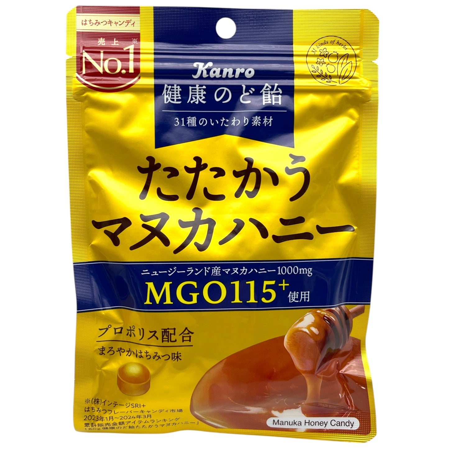 Kanro Tatakau Manuka Honey Candy 2.82 oz