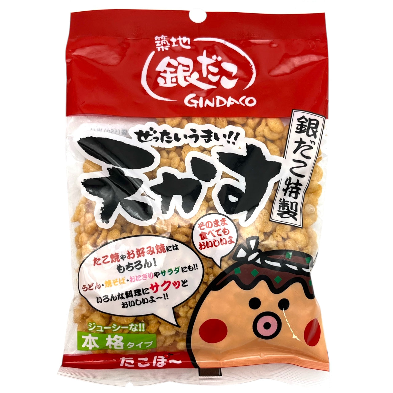 Tsukiji Gindaco Tenkasu Fried Wheat Snacks 1.94 oz