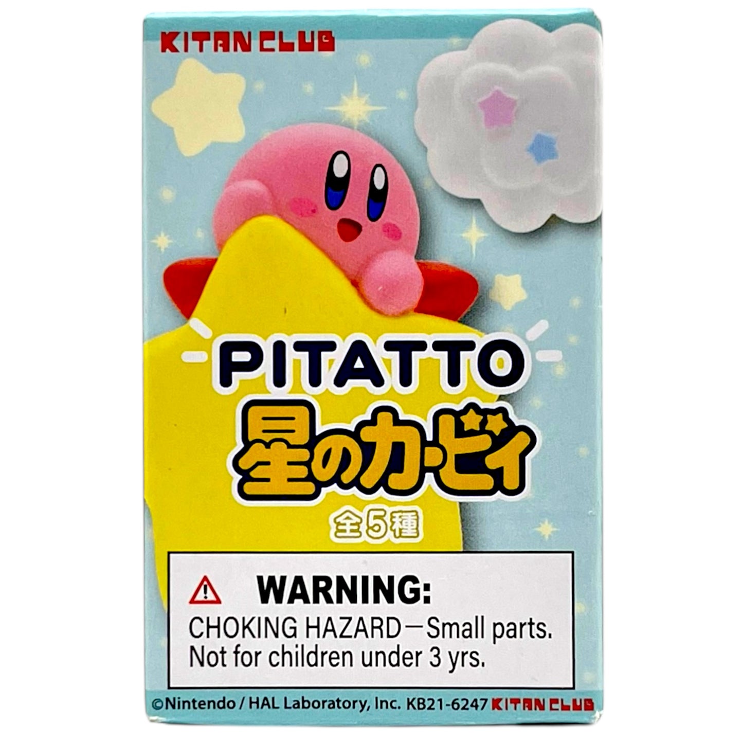Kitan Club Kirby 3D Magnet Blind Box 1.4 oz