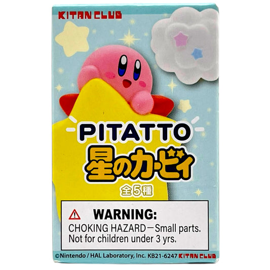 Kitan Club Kirby 3D Magnet Blind Box 1.4 oz