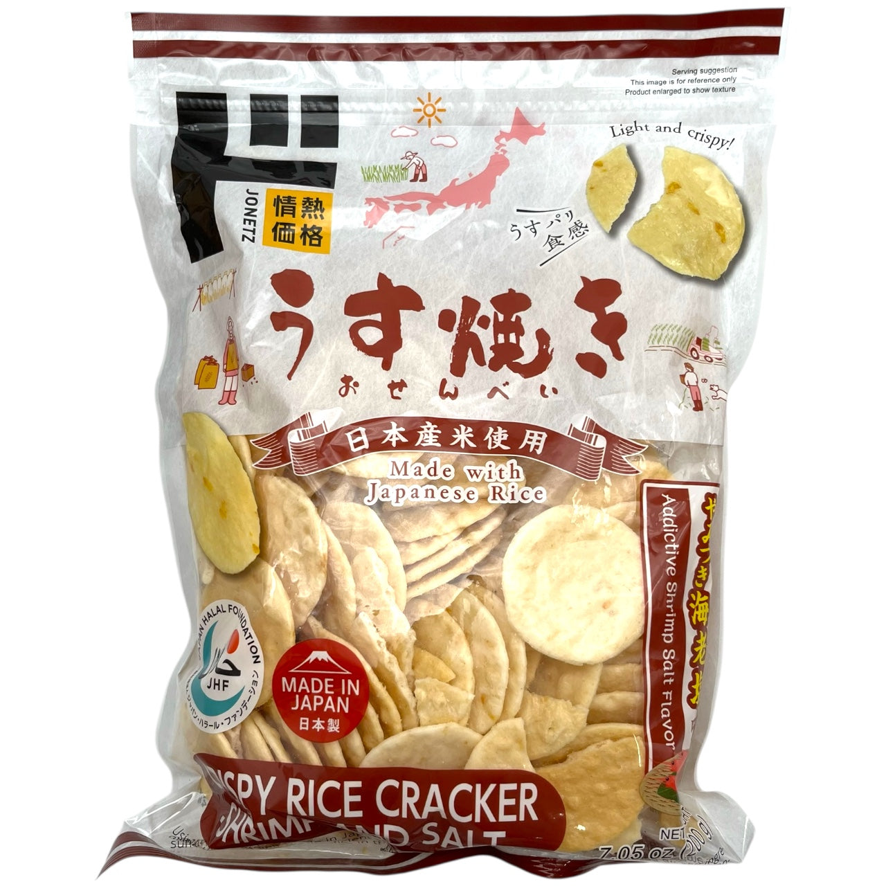Jonetz Crispy Rice Cracker Shrimp & Salt 7.05 oz