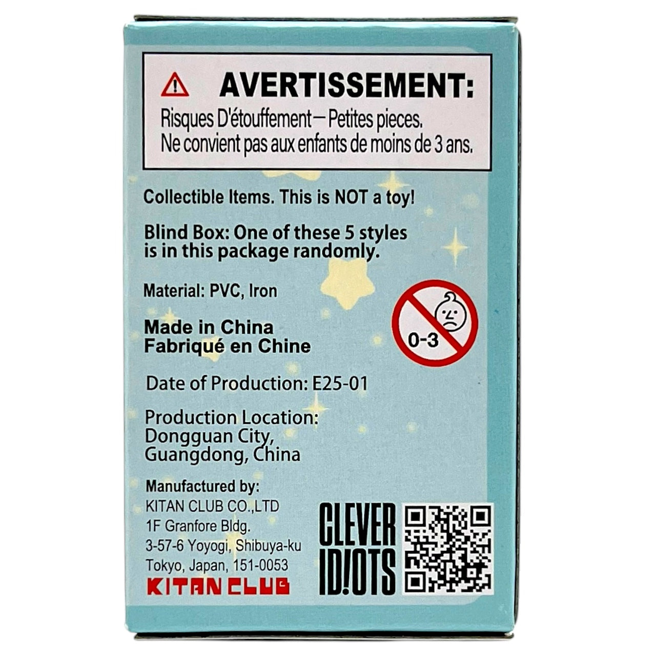 Kitan Club Kirby 3D Magnet Blind Box 1.4 oz