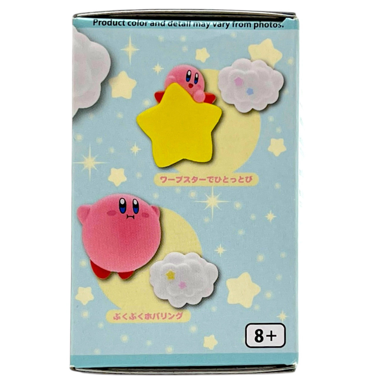 Kitan Club Kirby 3D Magnet Blind Box 1.4 oz