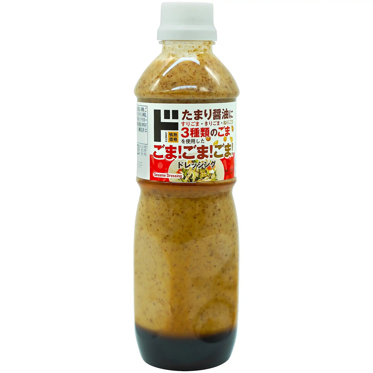 Jonetz Goma Sesame Dressing 16.57 oz