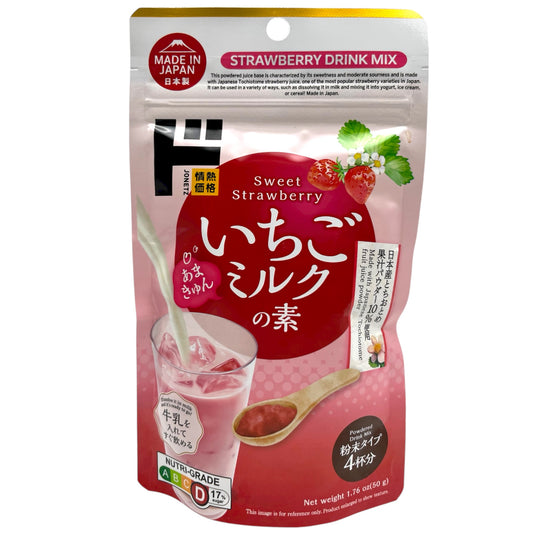 Jonetz Strawberry Drink Mix 1.76 oz