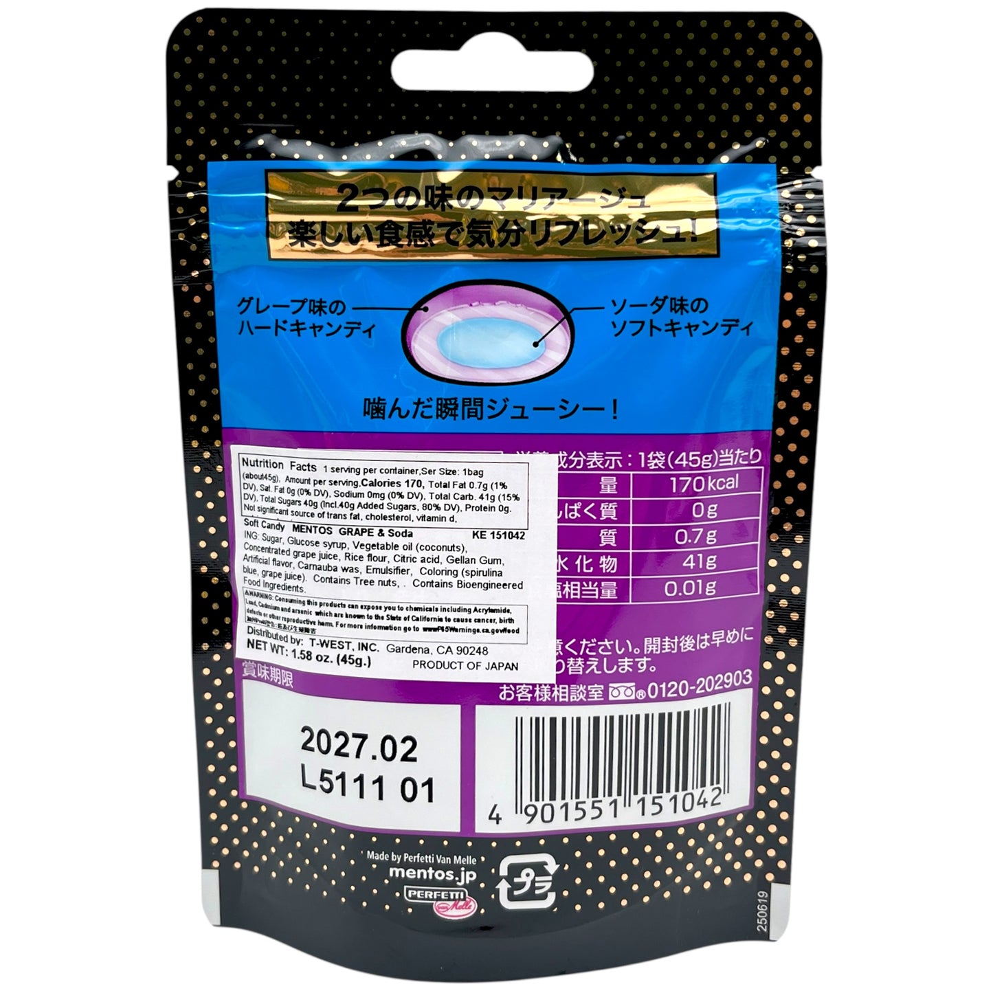 Mentos Duo Grape & Soda 1.58 oz