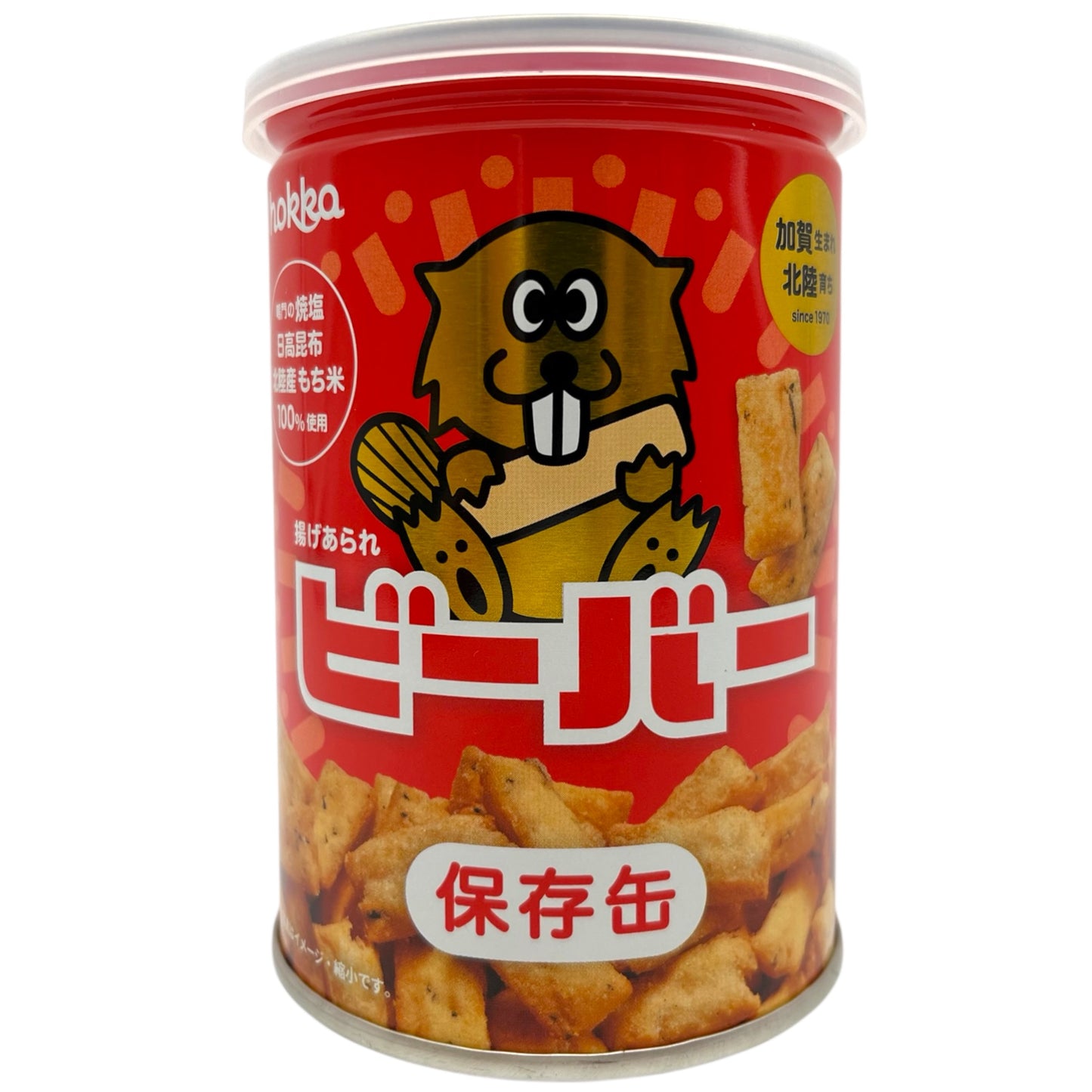 Hokka Beaver Hozon Can Baked Rice Crackers 2.11 oz