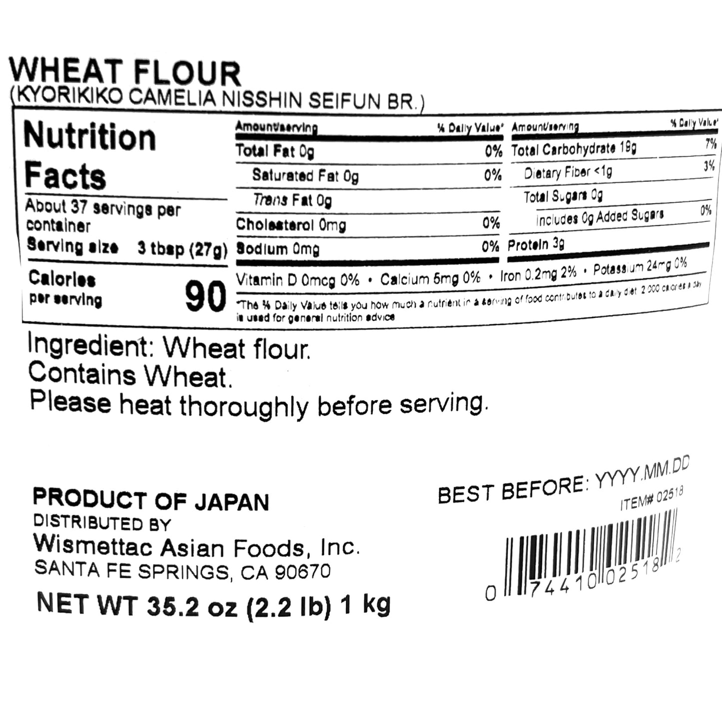 Welna Wheat Flour Kyorikko Camelia Nisshin 35.2 oz