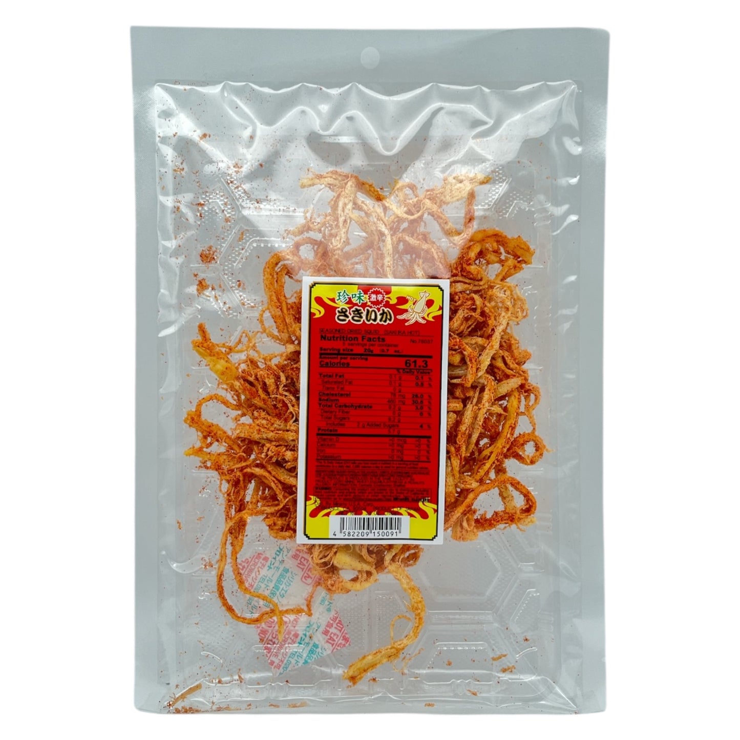 Nakayama Seasoned Dried Squid Saki Ika Hot 3.5 oz