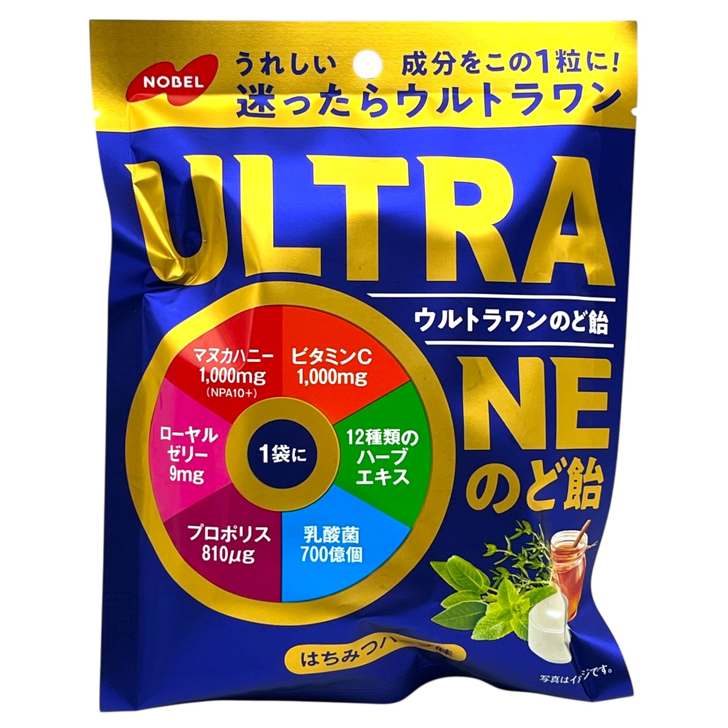 Nobel Ultra One Nodo Ame Candy 3.17 oz