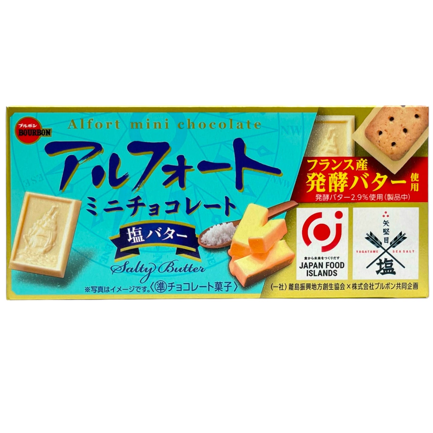 Bourbon Alfort Mini Chocolate Salty Butter 1.94 oz