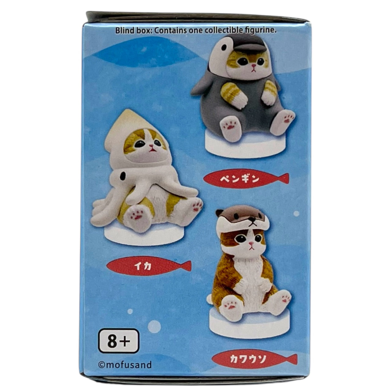 Mofusand Marine Life Meow Blind Box 0.8 oz