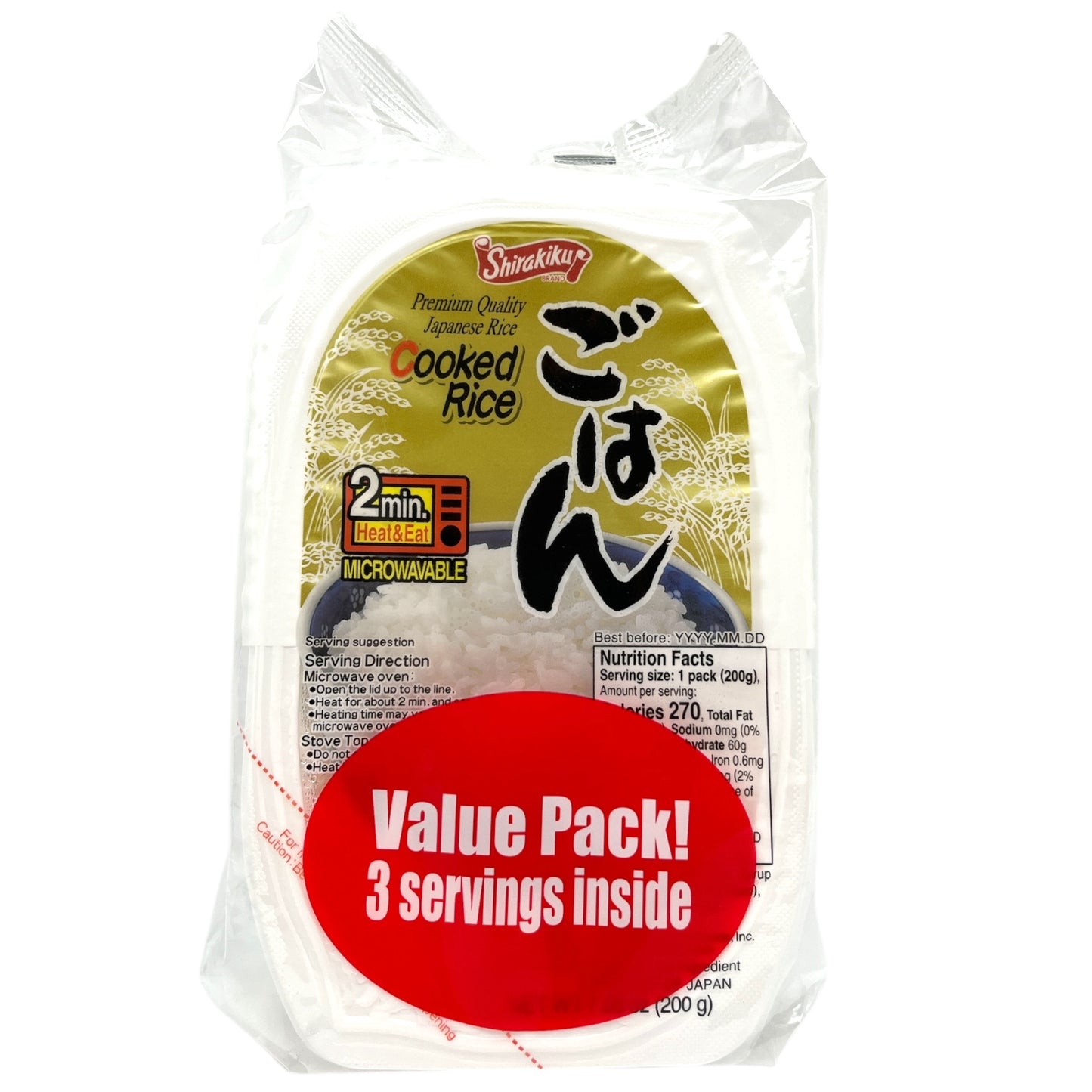 Shirakiku Cooked Plain Rice 3pk 600g