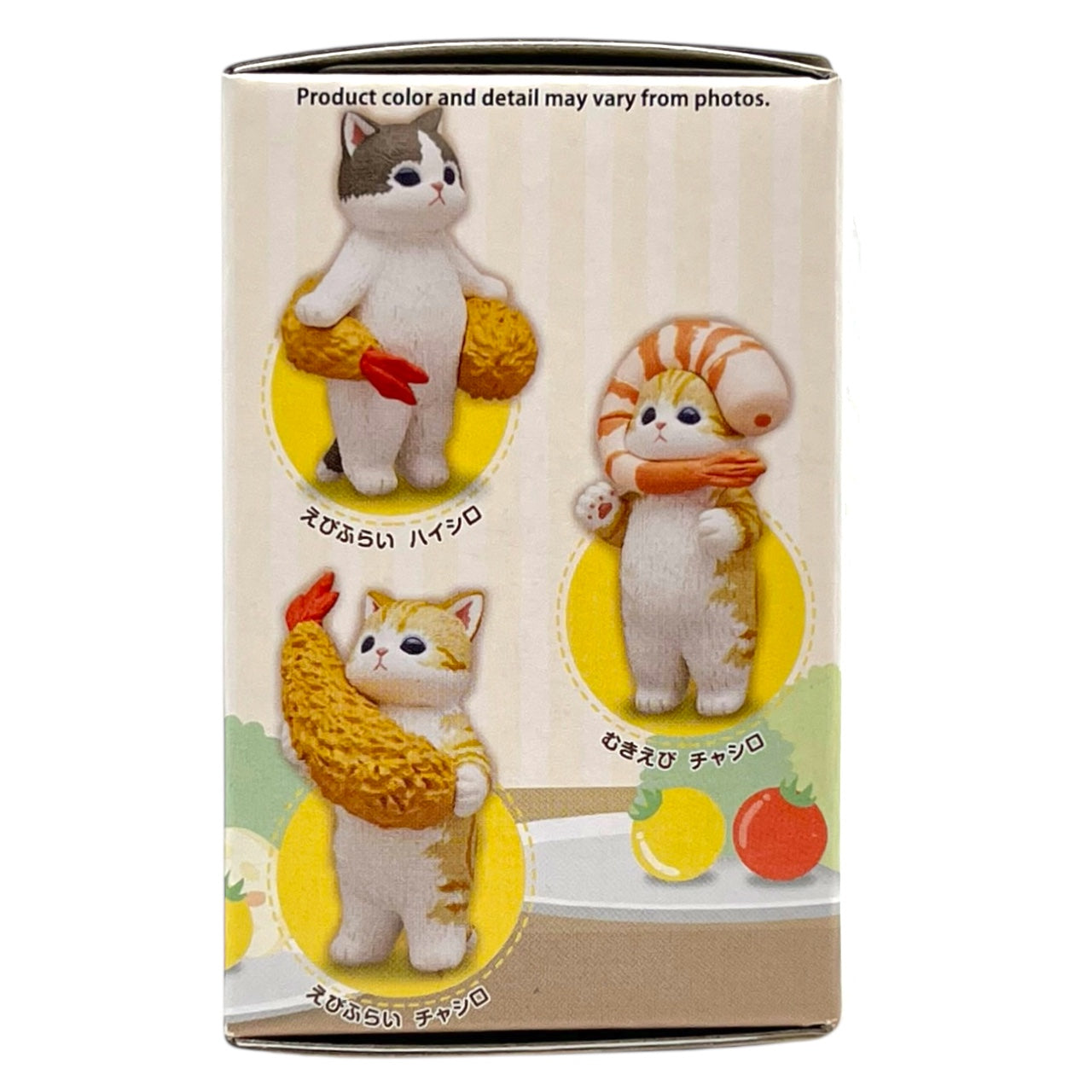 Mofusand Shrimp Meow Blind Box 0.9 oz