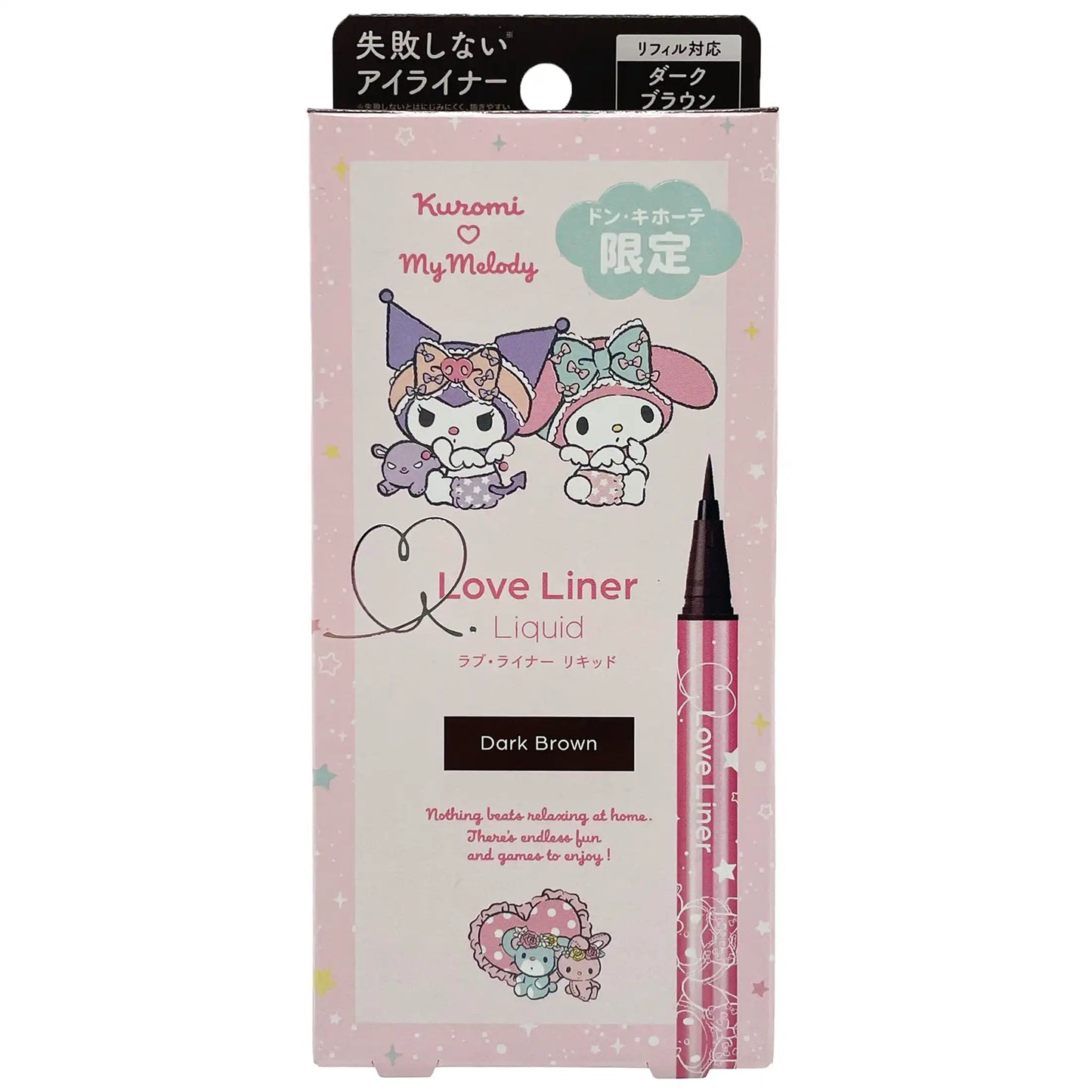 msh Love Liner Liquid Liner Dark Brown R4 Limited Kuromi My Melody Version 0.55 ml
