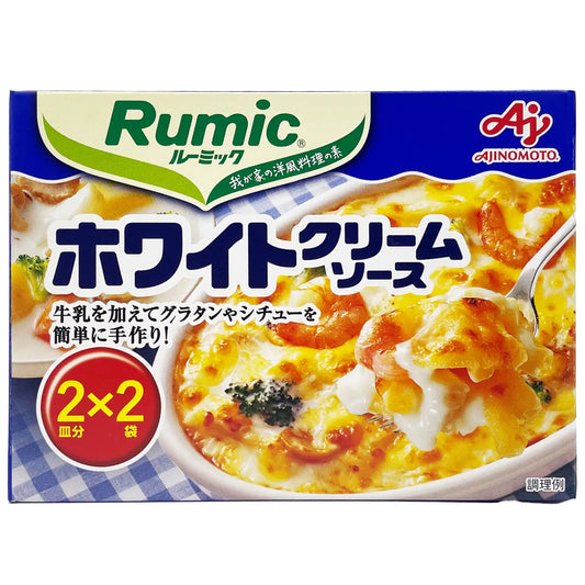 Ajinomoto Rumic White Sauce Mix 1.69 oz