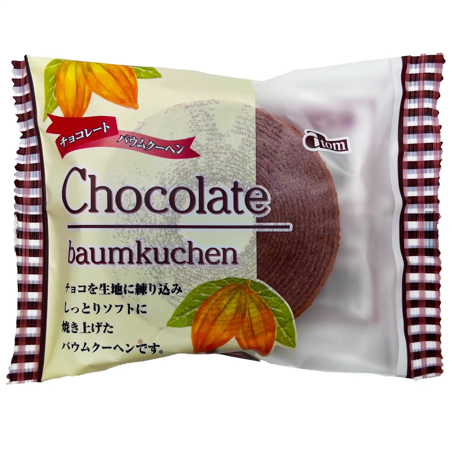 Atom Chocolate Baumkuchen 1 Piece 80 g