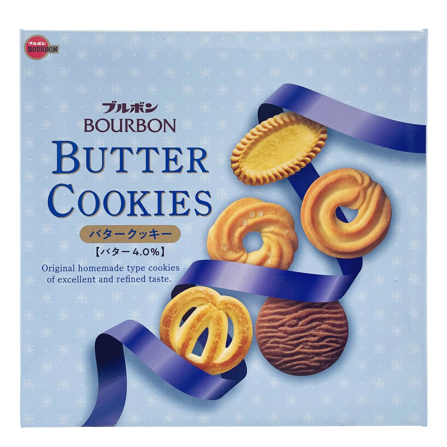 Bourbon Butter Cookies Assorted Box 10.47 oz