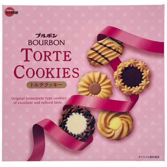 Bourbon Torte Cookies Assorted Box 10.93 oz
