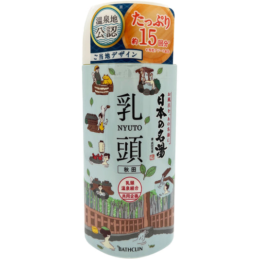 Bathclin Nihon No Meito Bath Salt Akita Nyuto Bottle 450G