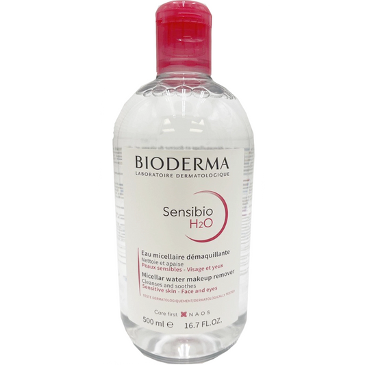 Bioderma Sensibio Makeup Remover 16.7 oz