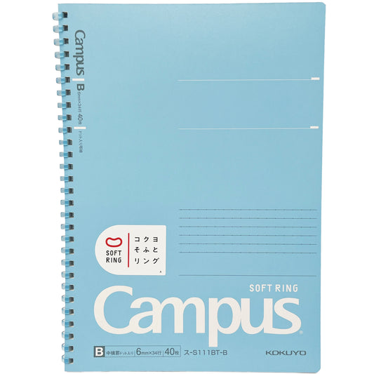 Kokuyo Campus Soft Ring Notebook 6mm Blue 1 each