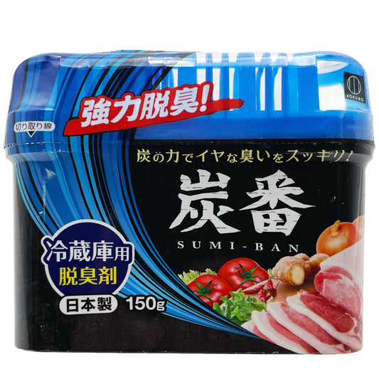 Kokubo Charcoal Refrigerator Deodorizer 150g