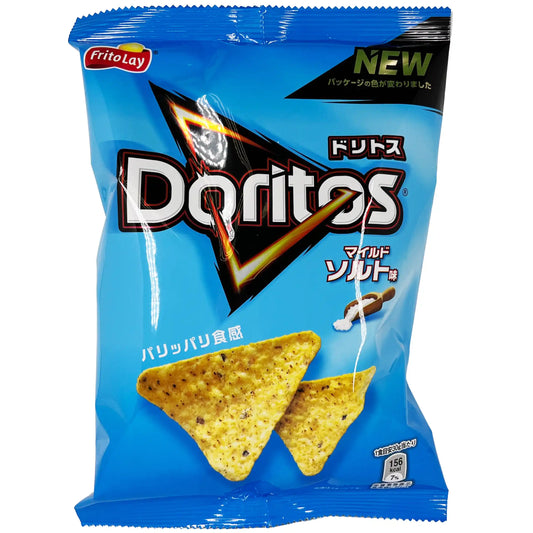 Frito Lay Doritos Mild Salt From Japan 2.29 oz