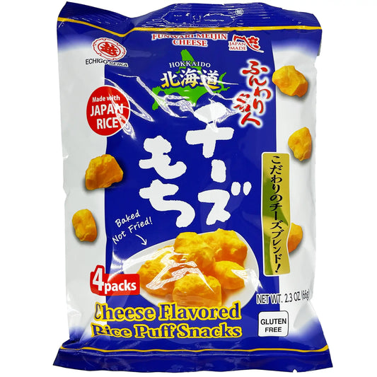 Echigo Seika Funwari Meijin Cheese Rice Puff Snack 4 Pack 2.3 oz