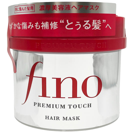 Shiseido Fino Hair Mask Premium Touch 230g