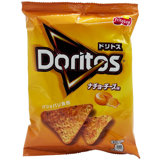 Frito Lay Doritos Nacho Cheese From Japan 2.12 oz