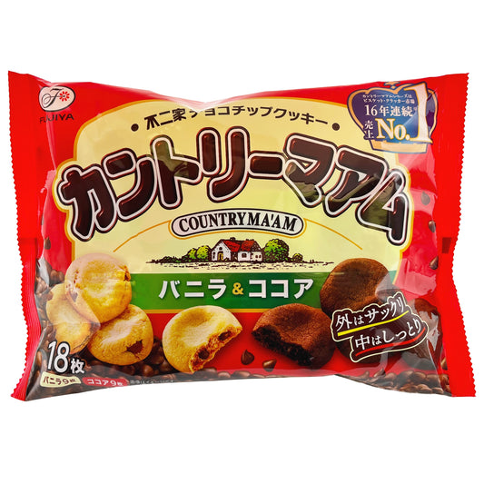 Fujiya Country Ma'am Vanilla & Cocoa Soft Cookies 6.35oz