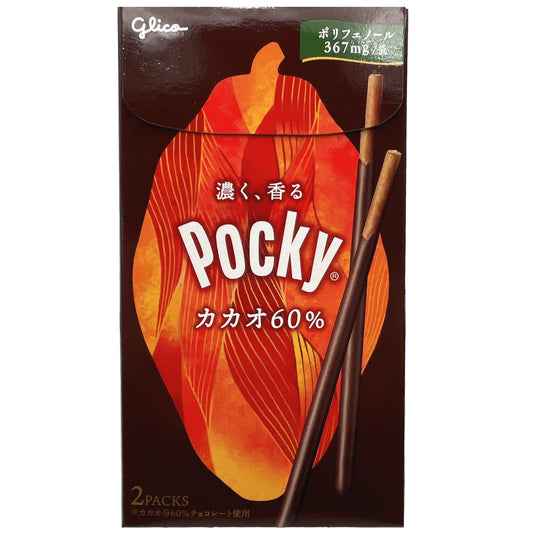 Glico Pocky Cacao 54.6g