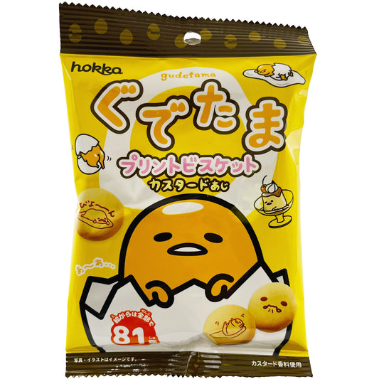 hokka Gudetama Print Biscuit Custard 40g