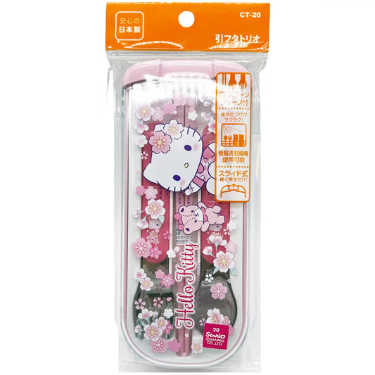 OSK Hello Kitty Utensil Set w/ Case