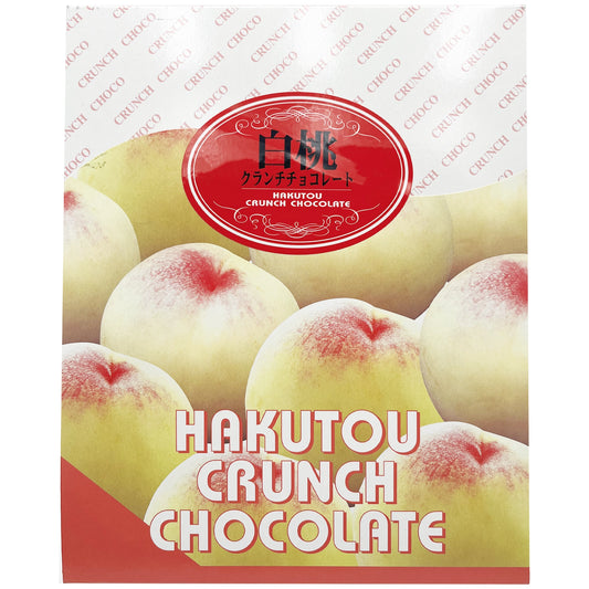 Yugeya Hakuto White Peach Crunch Chocolate 5.82oz