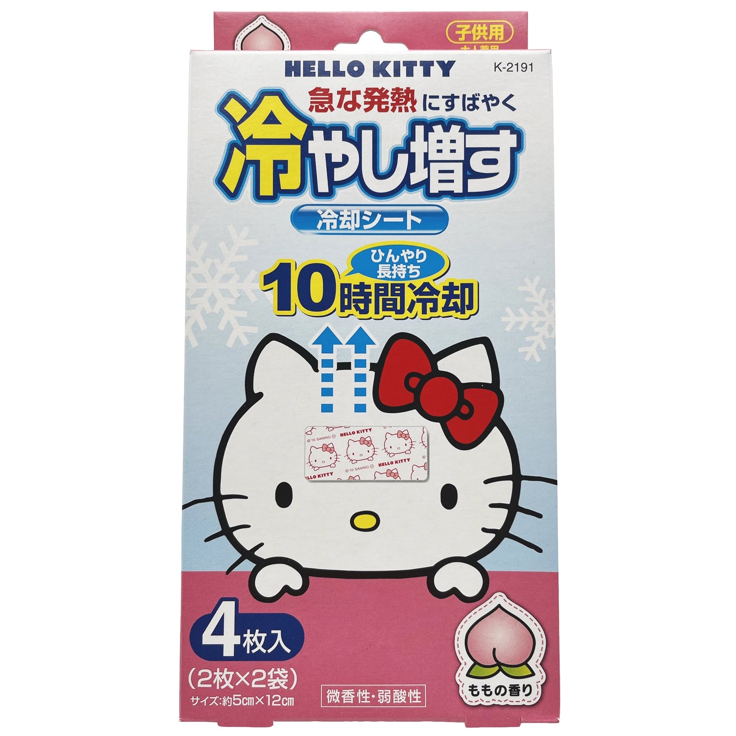 Kiyou Hiyashimasu Hello Kitty Cooling Gel Sheets Peach Scent 4 Sheets