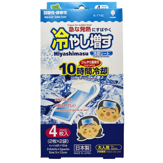 Kiyou Hiyashimasu Cooling Gel Sheet 4 Sheets