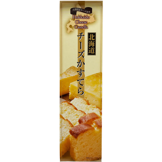 Showa Seika Hokkaido Cheese Castella 200g