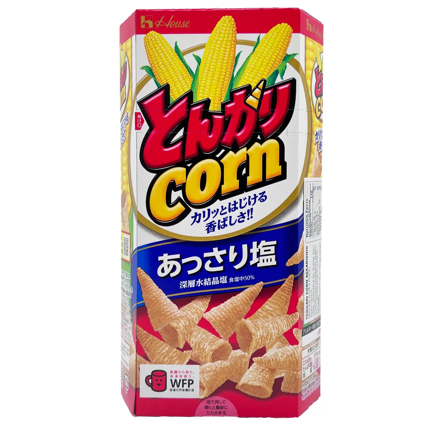 House Tongari Corn Puffs Snack 2.39 oz