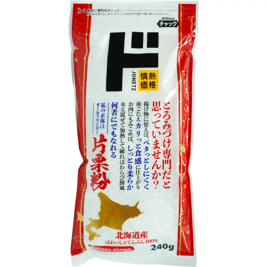 Jonetz Katakuriko Potato Starch 8.46 oz